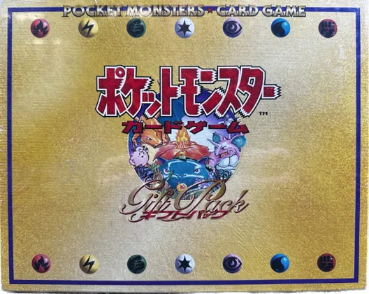 Pokémon Card Game Gift Pack box