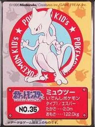 Pokémon Kids Mewtwo No.35