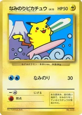 Surfing Pikachu