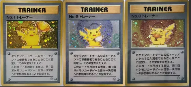 No.1, No.2 and No.3 Trainer trophy Pikachu cards